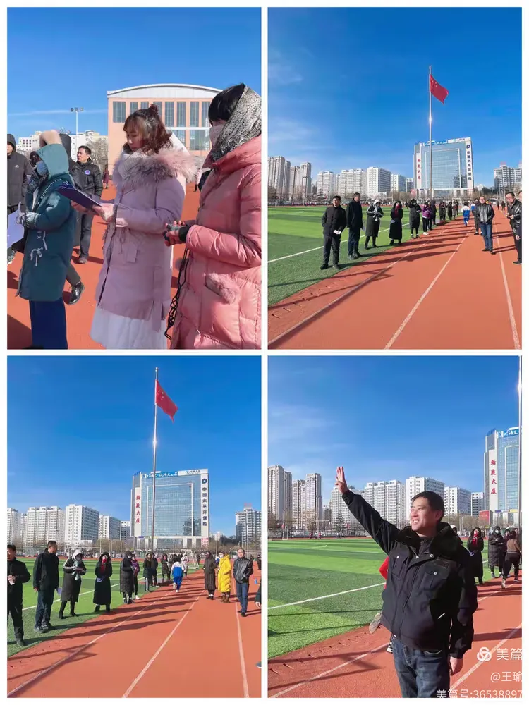 曼城vs布莱顿比赛