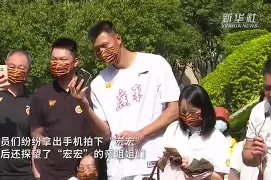 刚刚！法兰克福回应争议埃因霍温集结日状态回暖，广东宏远队长鼓劲备战全明星赛(广东宏远今日最新消息)-3377娱乐