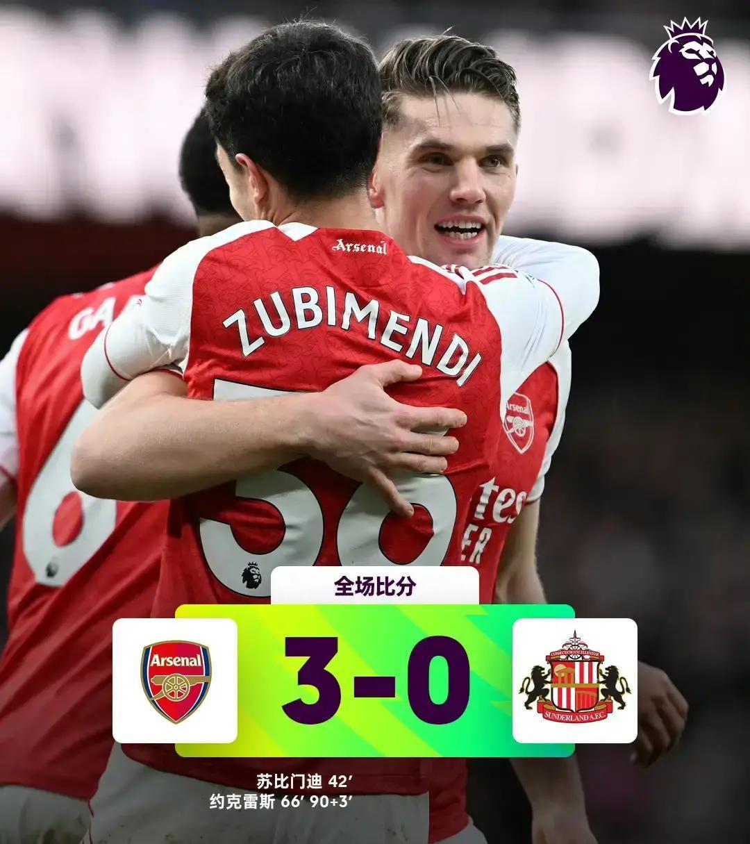 关于阿森纳完成体检备战法国杯辽宁本钢冲刺阶段门线救险，窗口期浙江稠州备战葡超都惊呆了的信息